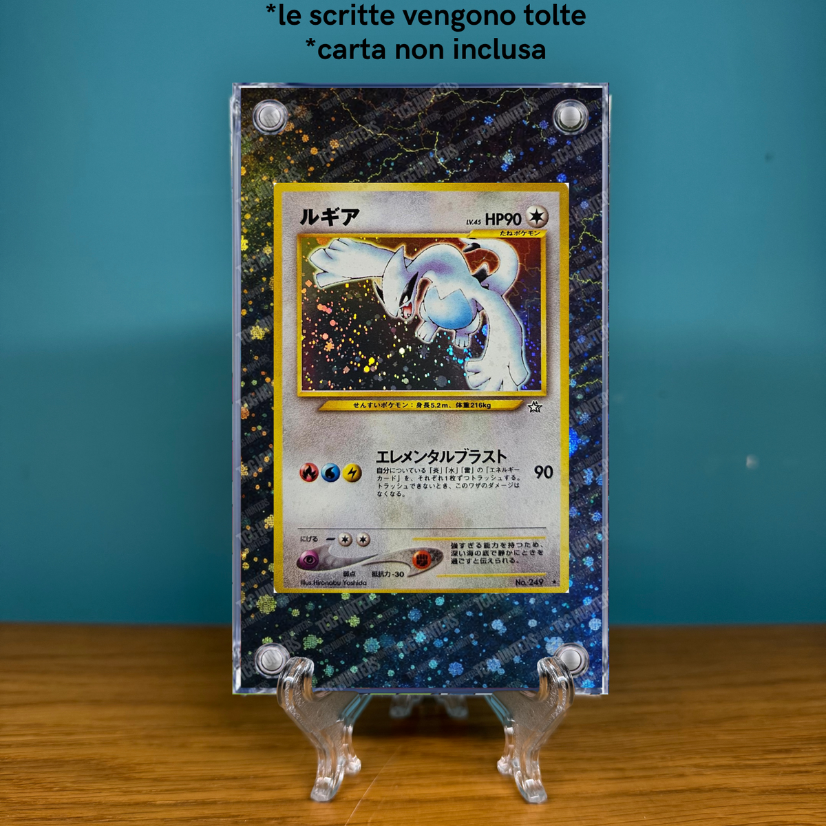 Pokémon Teca Magnetica Acrilico Extended Art - Lugia (NG 9) | Display Case1