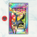Pokémon Teca Magnetica Acrilico Extended Art - Xerneas EX XY 146 | Display Case0