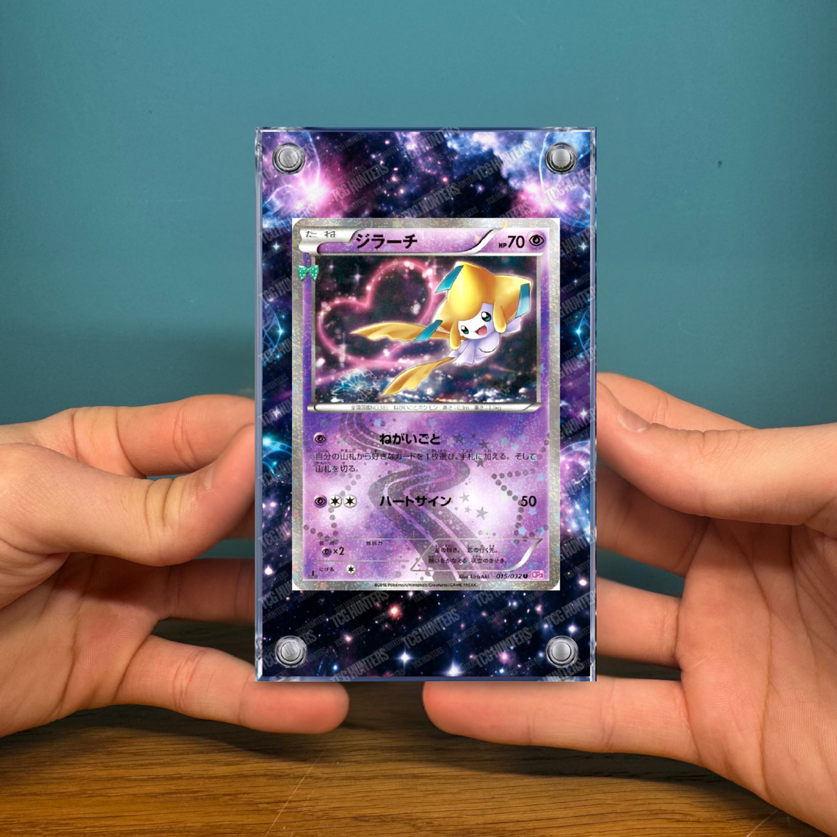 Pokémon Teca Magnetica Acrilico Extended Art - Jirachi (RC13) | Display Case2