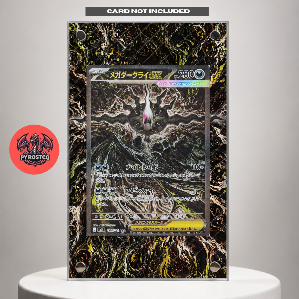Mega Darkrai (m5 114) - Teca Magnetica Extended Art